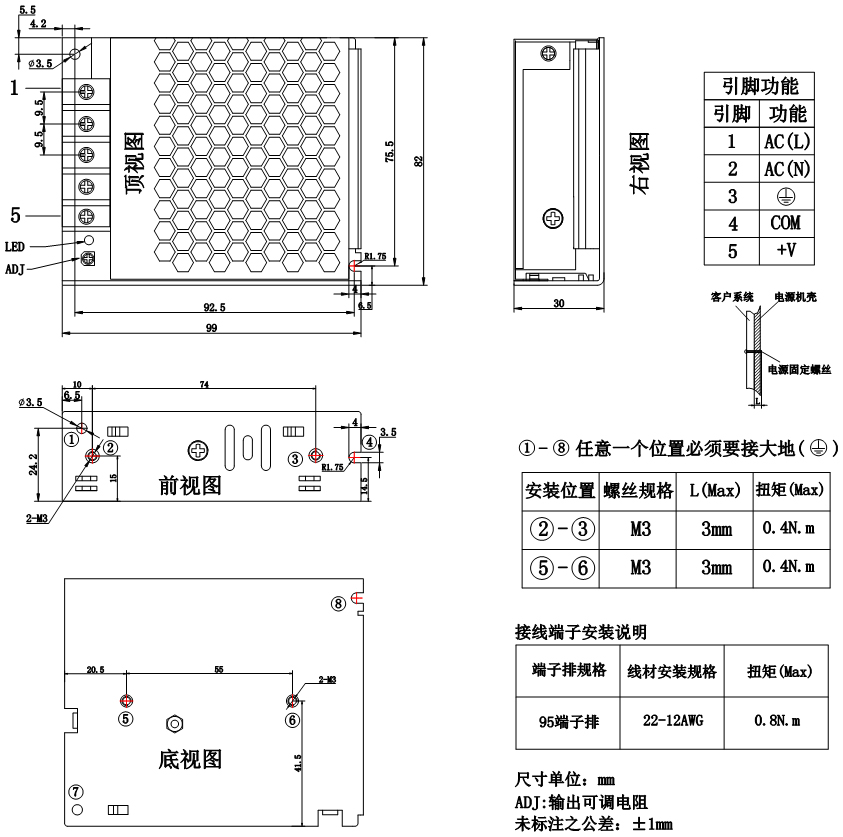 图片22.jpg