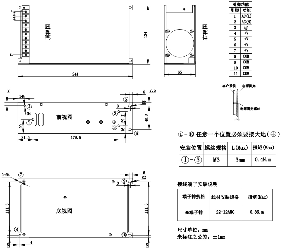 图片4.jpg