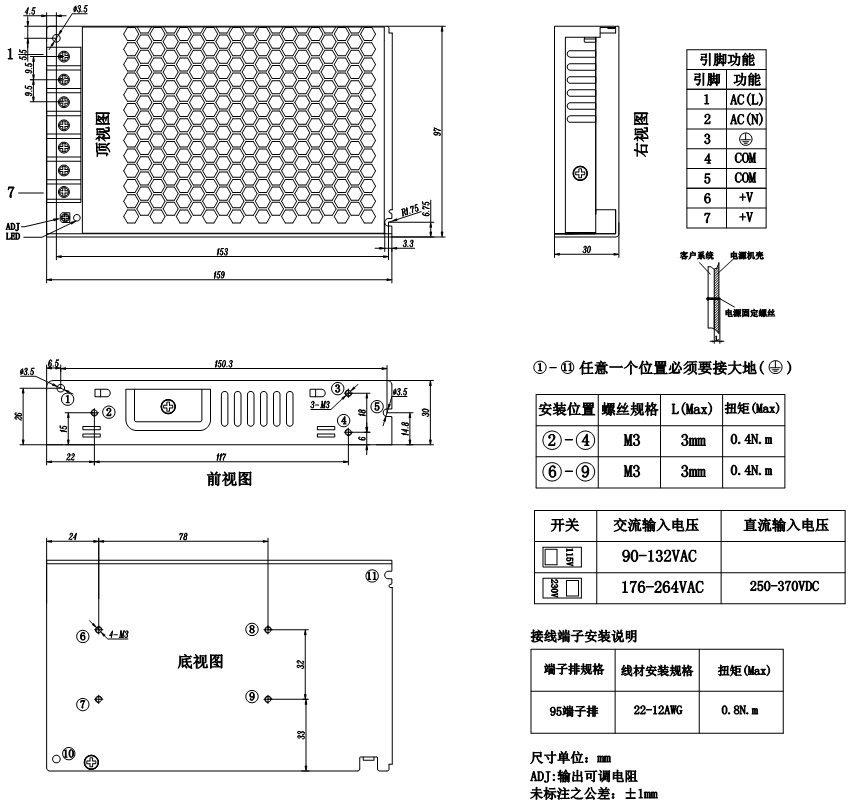 图片9.jpg